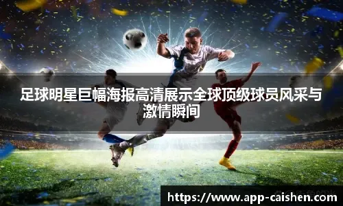 LPL全神班大胜！IG终结黑马奇迹，TheShy豹女立大功，WE遗憾淘汰